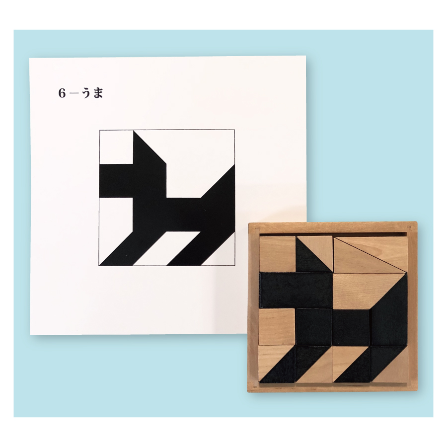 PYGLIの幼児教育・小学校受験 株式会社ピグマリオン / カモシカ